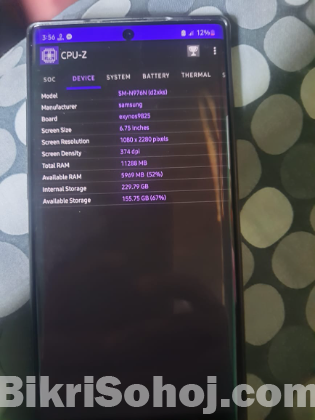 Samsung Galaxy Note 10 Plus